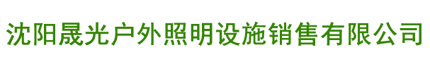 河北金陽(yáng)灣重工設(shè)備有限公司